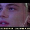 澳门风云里的歌叫什么！