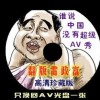 港澳宝典官网下载旧版安装最新